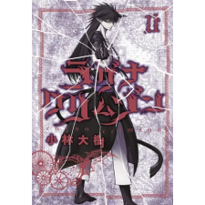  Ragna Crimson 11 idegen nyelvű könyv