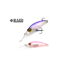 Raid Japan RAID LEVEL SHAD SPRINTER 68MR 68mm 5.9gr 007 Skeleton Candy csali