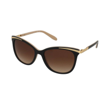 Ralph by Ralph Lauren Napszemüvegek Ralph RA5203 1090/13 napszemüveg