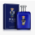 Ralph Lauren Polo Blue Bear Edition EDT 125 ml