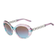 Ralph Lauren R818358324852 női napszemüveg napszemüveg