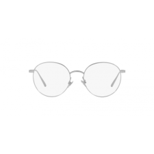 Ralph Lauren RL5116T 9010 szemüvegkeret