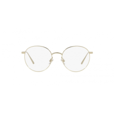 Ralph Lauren RL5116T 9226 szemüvegkeret