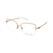 Ralph Lauren Szemüvegek Ralph Lauren RL5122 9469 szemüvegkeret