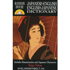 Random House USA Inc JAPANESE-ENGLISH-JAPANESE DICT nyelvkönyv, szótár