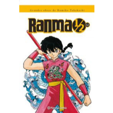 Ranma 1/2 Kanzenban 12 – RUMIKO TAKAHASHI idegen nyelvű könyv