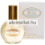 Raphael Rosalee Bijou EDP 100ml / Christian Dior Jadore parfüm utánzat női