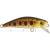 Rapture PRO FIREWORK YNT S 2,8G/42MM WOBBLER