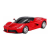 Rastar : Ferrari LaFerrari távirányítós autó, 1:24 (48900) (48900)