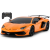 Rastar Távirányítós autó 1:24 Lamborghini Aventador SVJ