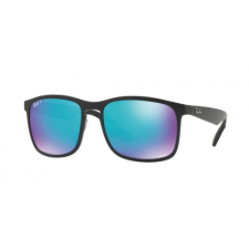 Ray-Ban 4264 601S/A1 napszemüveg