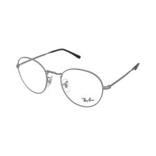 Ray-Ban David RX3582V 2502 szemüvegkeret