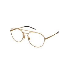 Ray-Ban Dioptriás szemüvegek Ray-Ban RX6414 2500 szemüvegkeret