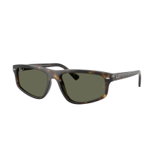 Ray-Ban RB2225 710/58 Havana Green Polarized napszemüveg napszemüveg