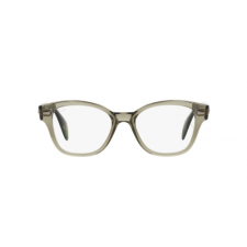 Ray-Ban RX0880 8178 szemüvegkeret