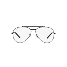 Ray-Ban RX3625V 2509 szemüvegkeret