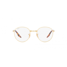 Ray-Ban RX3691VL 2500 szemüvegkeret