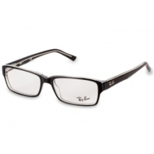 Ray-Ban RX5169 - 2034 szemüveg és kontaktlencse