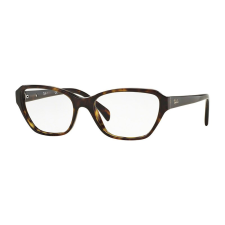 Ray-Ban RX5341 - 2012 szemüvegkeret