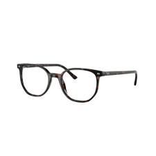 Ray-Ban RX5397 2012 szemüvegkeret
