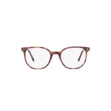 Ray-Ban RX5397 8175 szemüvegkeret