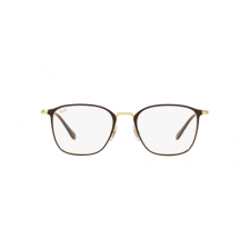 Ray-Ban RX6466 2905 szemüvegkeret