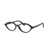 Ray-Ban RX7265 8260 Black DEMO LENS szemüveg