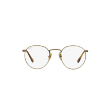 Ray-Ban RX8247V 1222 szemüvegkeret