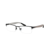 Ray-Ban RX8412 2503 Black DEMO LENS szemüveg