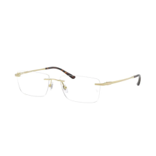 Ray-Ban RX8781D 1251 szemüvegkeret
