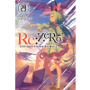  RE: Zero -Starting Life in Another World-, Vol. 29 (Light Novel) (Könyv)