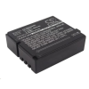 REAL POWER AEE DS-SD20 3.7V 900mAh utángyártott akku Li-Polymer (RBD400MC)