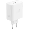 Realme SUPERVOOC 80W Power Adapter White