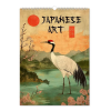 Reálszisztéma Kft. 6094-JA Reálszisztéma Falinaptár Vintage Posters – Japanese Art 33 × 46 cm (2026)