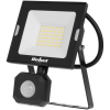 Rebel URZ3615 Reflektor se senzorem soumraku a pohybu, 30 W, 4000 K, 230 V, 2550 lm (5901890082419)