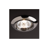 Redo Smarter ELC 307 sötét nikkel beépíthető spotlámpa (RED-70152) GU10 1 izzós IP20