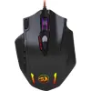 Redragon Impact RGB M908
