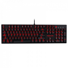 Redragon - K582 Surara - K582RGB-PRO_BROWN_HU billentyűzet