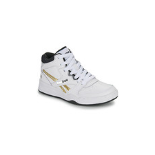 Reebok Classic Rövid szárú edzőcipők BB4500 COURT Fehér 27 gyerek cipő