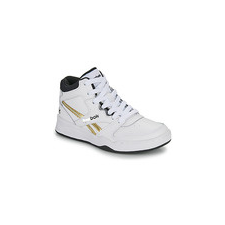 Reebok Classic Rövid szárú edzőcipők BB4500 COURT Fehér 28 gyerek cipő