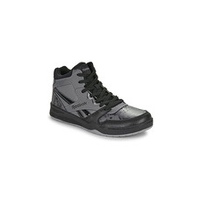 Reebok Classic Rövid szárú edzőcipők BB4500 COURT Fekete 30 gyerek cipő