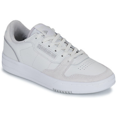 Reebok Classic Rövid szárú edzőcipők PHASE COURT Bézs 39