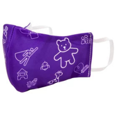  REGIO felnőtt textil szájmaszk tisztító- és takarítószer, higiénia