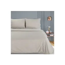  Reina27 pamut ágyneműhuzat elegáns csipkével Bézs 160x200 cm - 70x80 cm 2db lakástextília