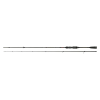  REIVA FineMaster Spinning 220 8-25g