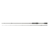 Reiva FineMaster spinning 230  5-21g