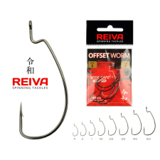 Reiva Offset Worm 1/0-as  5db/cs horog
