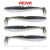 Reiva Zander Power Shad 10cm 4db/cs (Magic Fish)