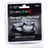 Remington SPR-PR POWER Series körkés fejek
