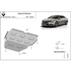  Renault Talisman, 2016-2018 - Motorvédő lemez